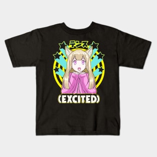 Anime Japanese Girl Manga Excited Face Cute Otaku Kids T-Shirt